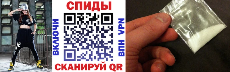 Купить закладки  Ленинск  АМФЕТАМИН 98% 