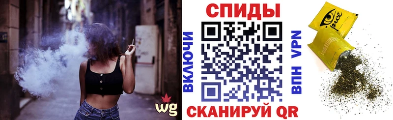 Бутират BDO  Купить  Ленинск 