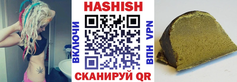 ГАШ 40% ТГК Ленинск