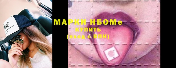 mix Волосово