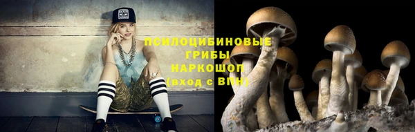 mix Волосово