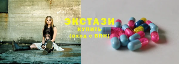 mix Волосово