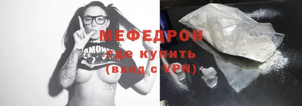 mix Волосово
