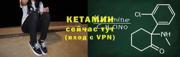 mix Волосово