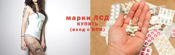 мефедрон VHQ Володарск