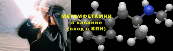 mix Волосово