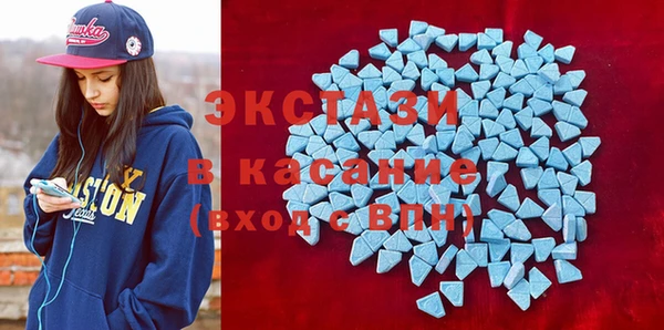 мефедрон VHQ Володарск