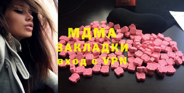 mix Волосово