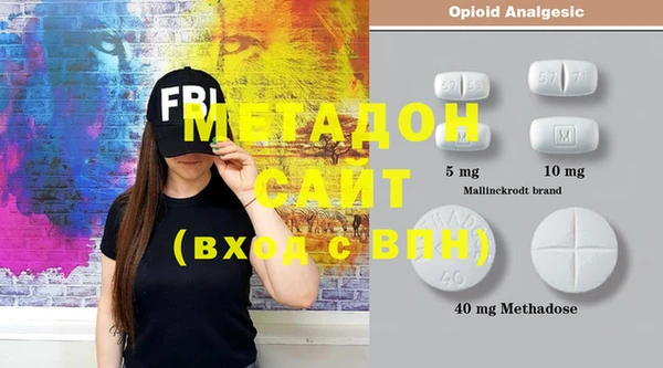 mix Волосово