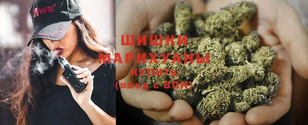 mix Волосово