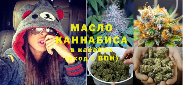 mix Волосово