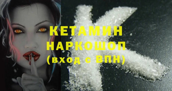 mix Волосово